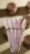 , 6 ml
