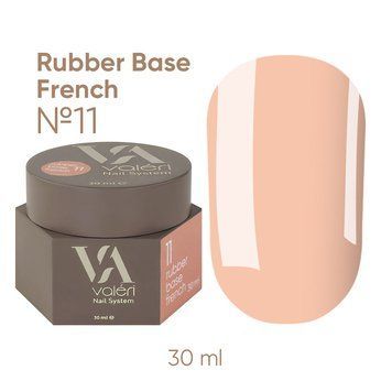 French Base Valeri Pro №11, 30 ml
