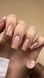 , 6 ml