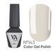 , 6 ml