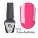 , 6 ml