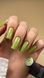 , 6 ml