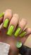 , 6 ml