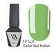 , 6 ml