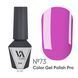 Gel Polish Valeri Pro №73, 6 ml