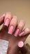 , 6 ml