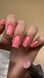Gel Polish Valeri Pro №54, 6 ml