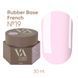 French Base Valeri Pro №19, 30 ml
