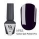Gel Polish Valeri Pro №83, 6 ml