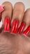Builder Gel Valeri Pro №12, 15 ml