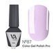 Gel Polish Valeri Pro №87, 6 ml