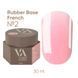 French Base Valeri Pro №02, 30 ml