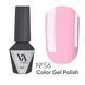 , 6 ml