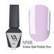 Gel Polish Valeri Pro №88, 6 ml