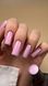 , 6 ml
