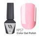 , 6 ml