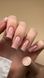 French Base Valeri Pro №05, 30 ml
