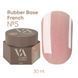 French Base Valeri Pro №05, 30 ml