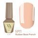 , 6 ml