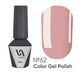 , 6 ml