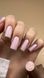 , 6 ml