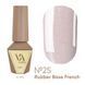 , 6 ml
