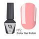 , 6 ml