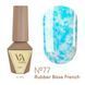 , 6 ml