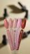 , 6 ml