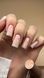 , 6 ml