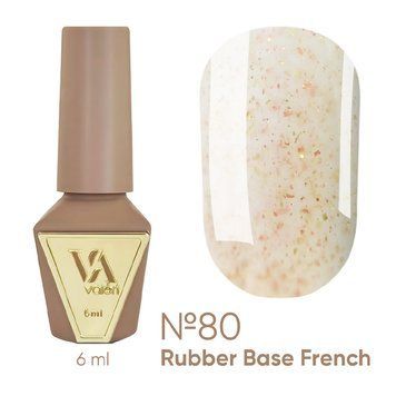 , 6 ml