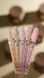 , 6 ml