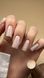 , 6 ml