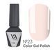 , 6 ml