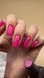 , 6 ml