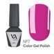 , 6 ml