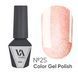 , 6 ml