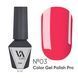 Gel Polish Valeri Pro №3, 6 ml