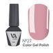 , 6 ml