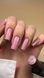 , 6 ml
