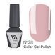 , 6 ml