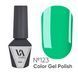 , 6 ml