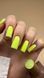 , 6 ml