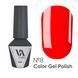 , 6 ml