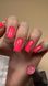 , 6 ml