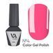 , 6 ml