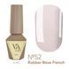 , 6 ml